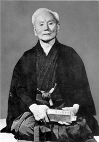 Les 20 préceptes du karaté-do rédigés par Master Gichin Funakoshi